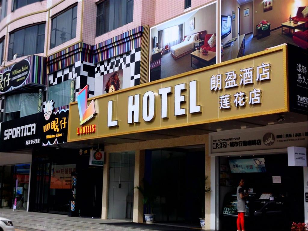 L Hotels Lianhua Branch Джухай Екстериор снимка