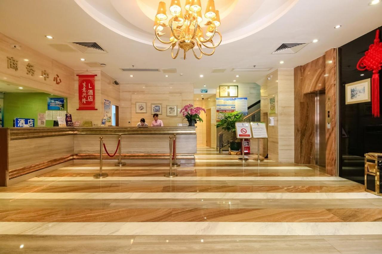 L Hotels Lianhua Branch Джухай Екстериор снимка