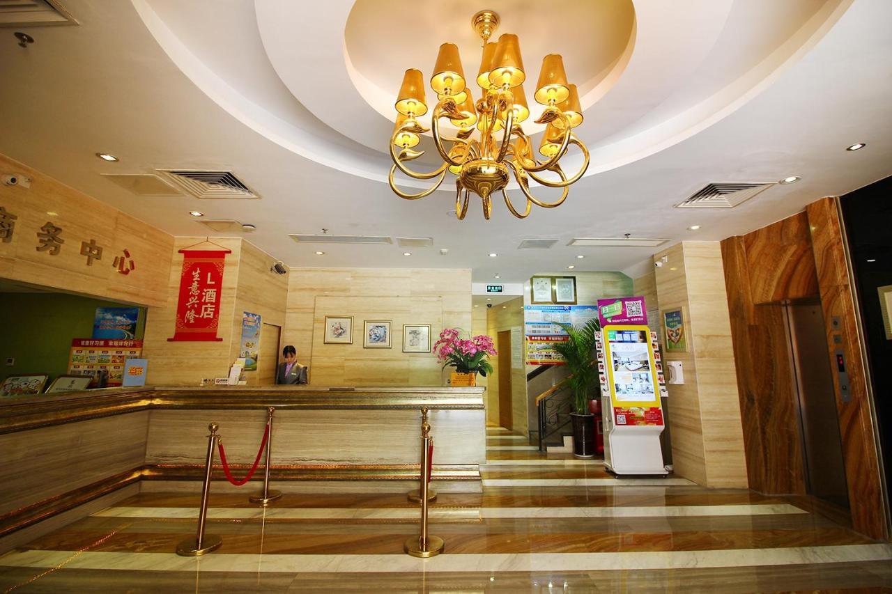 L Hotels Lianhua Branch Джухай Екстериор снимка
